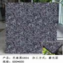 十堰芝麻黑 地铺石 干挂