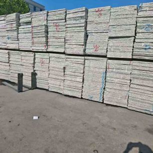 十堰小白花毛板 芝麻白毛板 602 603