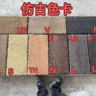 十堰仿古石 老石板 做旧石