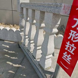 十堰芝麻白阳台栏杆