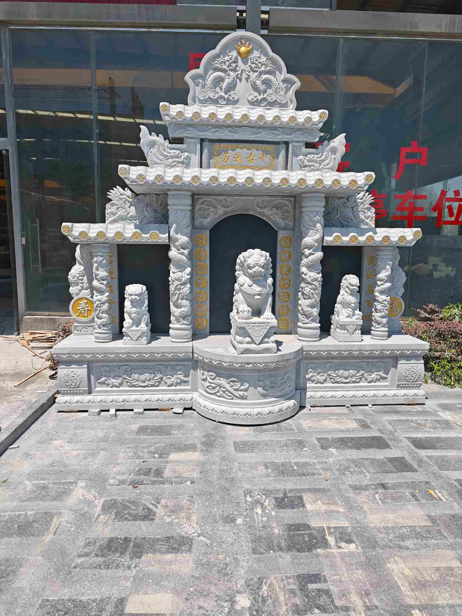十堰芝麻白中国黑石材套墓 花岗岩墓碑