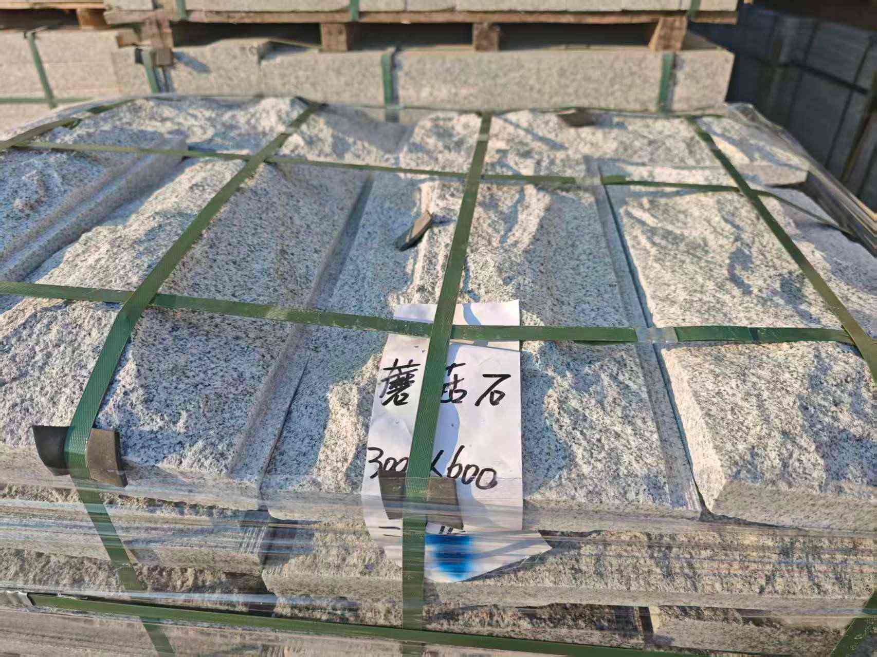 十堰芝麻白蘑菇石，自然面